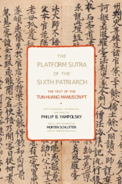 The Platform Sutra of the Sixth Patriarch