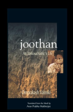 Joothan