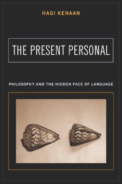 The Present Personal