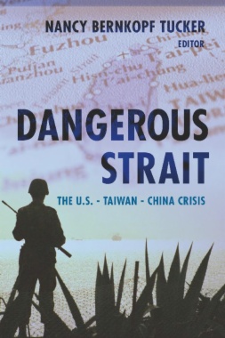 Dangerous Strait