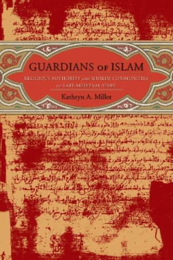 Guardians of Islam