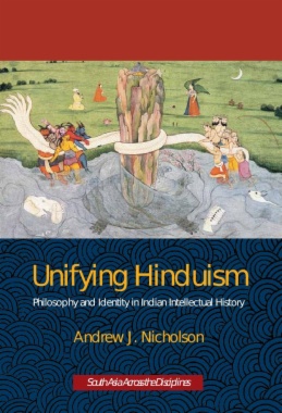 Unifying Hinduism