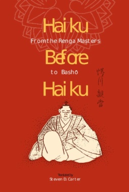 Haiku Before Haiku