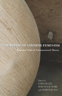 The Birth of Chinese Feminism