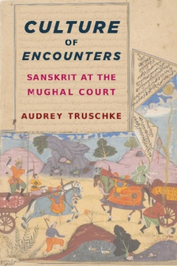 Culture of Encounters