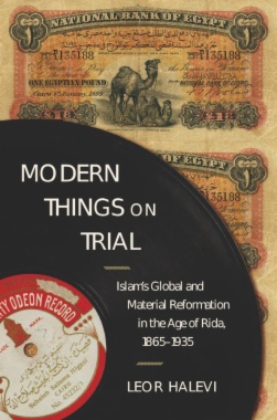 Modern Things on Trial