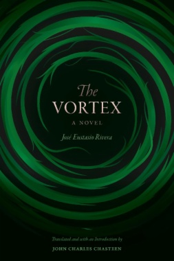 The Vortex