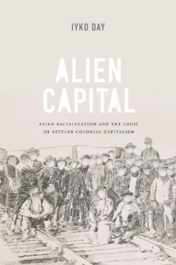 Alien Capital