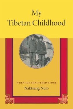 My Tibetan Childhood