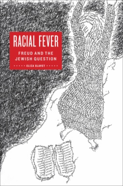 Racial Fever