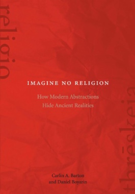 Imagine No Religion