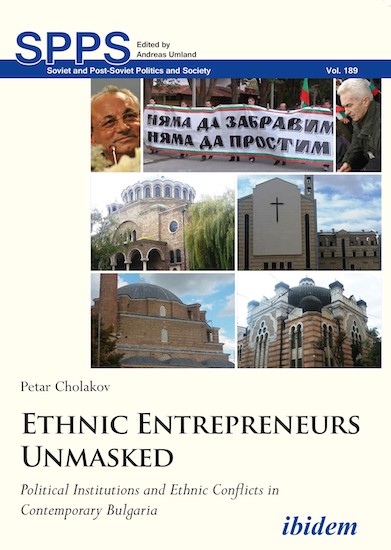 Ethnic Entrepreneurs Unmasked